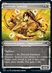 Samurai della Lama Solare