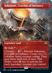 Sokenzan, Crucible of Defiance