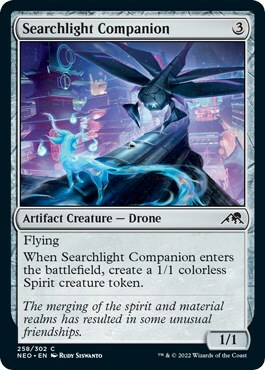 Searchlight Companion Card Front