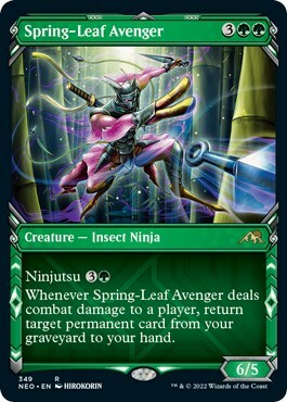 Spring-Leaf Avenger Card Front