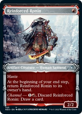 Ronin Rinforzato Card Front