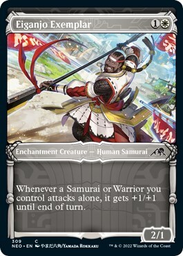 Eiganjo Exemplar Card Front