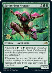 Spring-Leaf Avenger