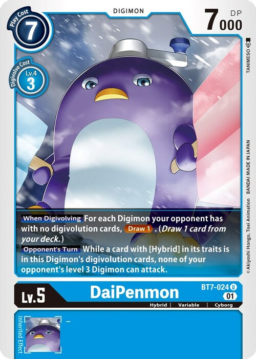 DaiPenmon Card Front