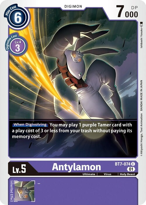 Antylamon Card Front