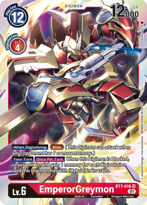 EmperorGreymon Card Front