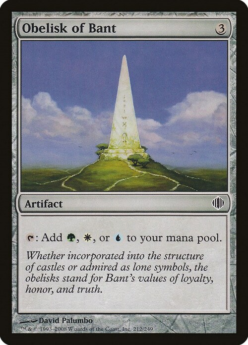 Obelisk of Bant Card Front