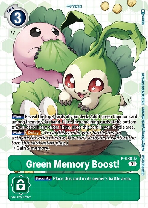 Green Memory Boost! Card Front