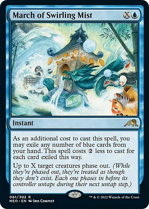 March of Swirling Mist Card Front