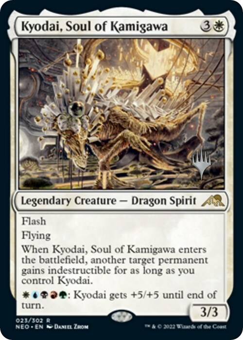 Kyodai, Soul of Kamigawa Card Front