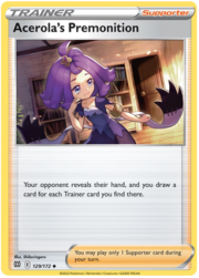 Acerola's Premonition