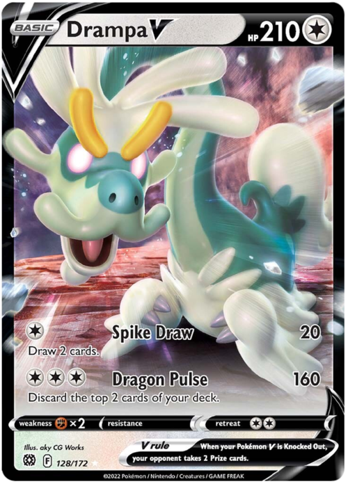 Drampa V Card Front