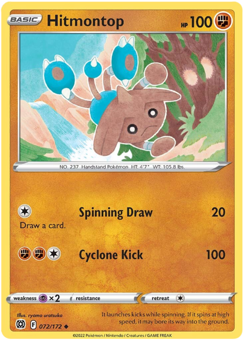 Hitmontop Card Front