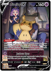 Mimikyu V