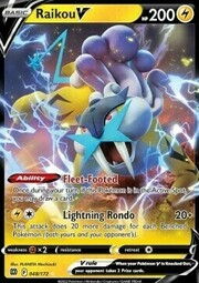 Raikou V [Fleet-Footed | Lightning Rondo]