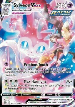 Sylveon VMAX Card Front