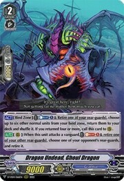 Dragon Undead, Ghoul Dragon [V Format]