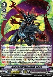 Demon World Marquis, Amon [V Format]