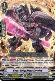 Beast Deity, Black Tortoise [V Format]