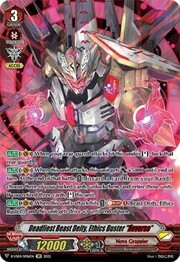 Deadliest Beast Deity, Ethics Buster "Яeverse" [V Format]