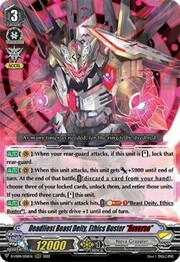 Deadliest Beast Deity, Ethics Buster "Яeverse" [V Format]