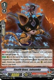 Stealth Beast, Jadouneko [V Format]