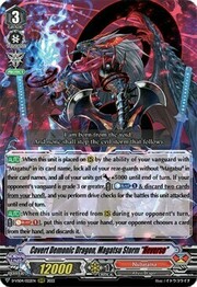 Covert Demonic Dragon, Magatsu Storm "Яeverse" [V Format]