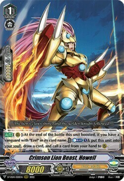 Crimson Lion Beast, Howell [V Format] Card Front