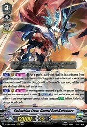 Salvation Lion, Grand Ezel Scissors [V Format]