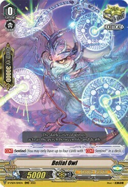 Belial Owl [V Format] Card Front