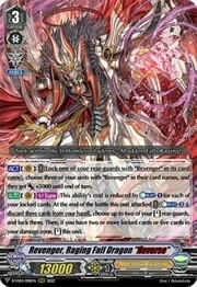 Revenger, Raging Fall Dragon "Яeverse" [V Format]