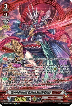 Covert Demonic Dragon, Hyakki Vogue "Яeverse" Card Front