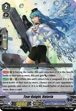 Tear Knight, Valeria Card Front