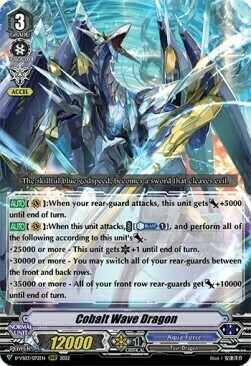 Cobalt Wave Dragon [V Format] Card Front