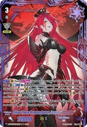 Silver Thorn Dragon Queen, Luquier "Яeverse" [V Format]