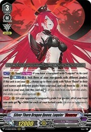 Silver Thorn Dragon Queen, Luquier "Яeverse" [V Format]