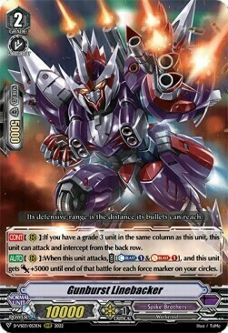 Gunburst Linebacker Card Front