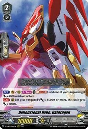 Dimensional Robo, Daidragon [V Format]