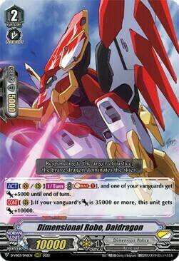 Dimensional Robo, Daidragon Card Front