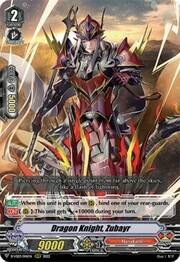 Dragon Knight, Zubayr