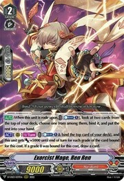 Exorcist Mage, Ren Ren [V Format]