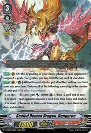 Sealed Demon Dragon, Dungaree [V Format]