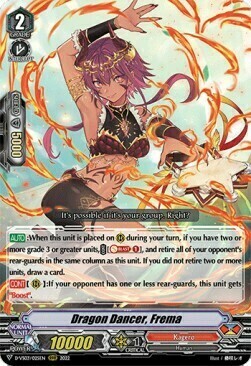 Dragon Dancer, Frema [V Format] Card Front