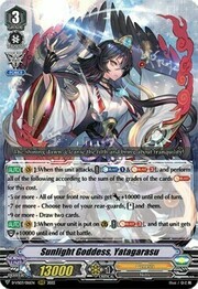 Sunlight Goddess, Yatagarasu [V Format]