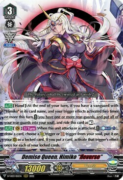 Demise Queen, Himiko "Яeverse" Card Front