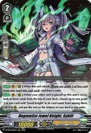 Dogmatize Jewel Knight, Sybill [V Format]