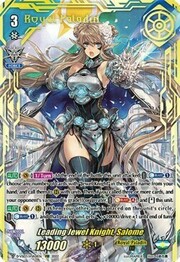 Leading Jewel Knight, Salome [V Format]