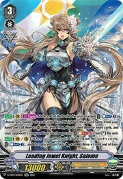 Leading Jewel Knight, Salome [V Format]