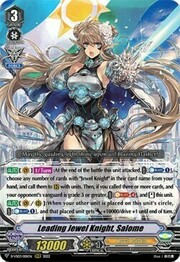 Leading Jewel Knight, Salome [V Format]