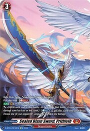 Sealed Blaze Sword, Prithivih